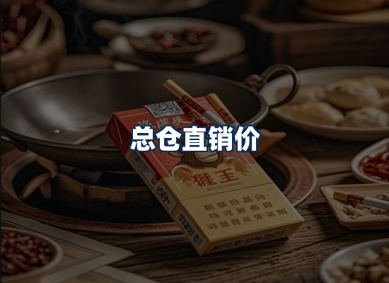 专业团队办公环境